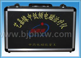 2011ʲô(xing)ĿٍXʲô(xing)ĿٍXfԪʲôá(hu)NƷ