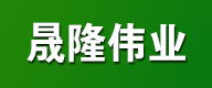 平點(diǎn)禮品，多功能破壁料理機(jī)，皇后中式免水炒鍋，節(jié)能養(yǎng)生無(wú)油鍋，富氫水素機(jī)